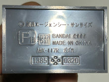 Load image into Gallery viewer, MSG - AMX-117R Gaz-R - Trading Figure [F14]
