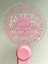 Cargar imagen en el visor de la galería, SMTOWN LIVE WORLD TOUR III in TOKYO 2012 - Official Pen Light

