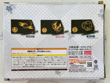 Cargar imagen en el visor de la galería, Minna no Kuji Touken Ranbu -ONLINE- Trick Formation ~Served with Japanese sweets~ E Prize Sweets Container Set - Yamanbagiri Kunihiro
