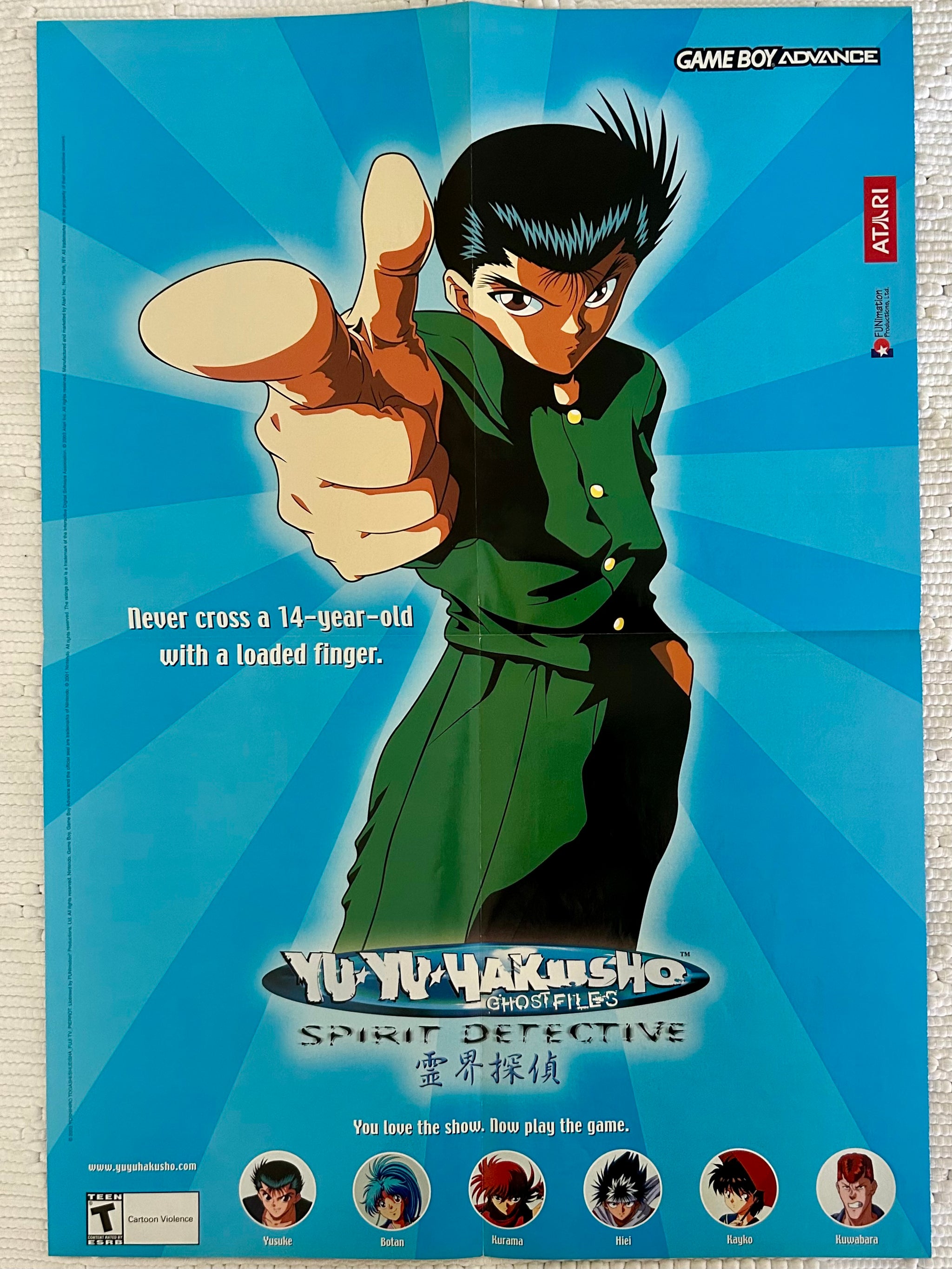 Dragon Ball Z: Taiketsu / Yu Yu Hakusho: Spirit Detective - GBA