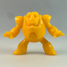 Cargar imagen en el visor de la galería, Mega Man 4 - Toad Man - Eraser Figure
