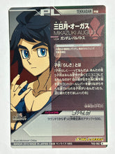 Cargar imagen en el visor de la galería, Mikazuki Augus - Gundam TryAge TCG - TK2-062 R
