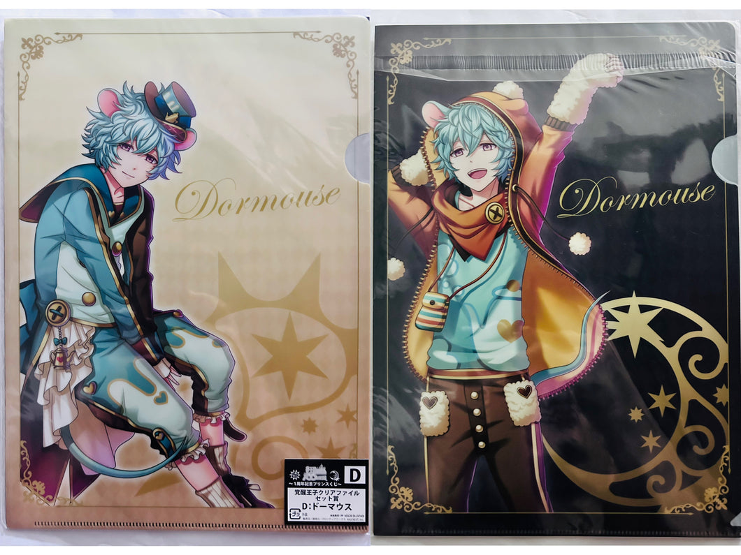 Yume Oukoku to Nemureru 100-nin no Ouji-sama - Dormouse - Clear File (Set of 2)