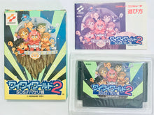 Load image into Gallery viewer, Wai Wai World 2: SOS!! Paseri Jou - Famicom - Family Computer FC - Nintendo - Japan Ver. - NTSC-JP - CIB (RC850)
