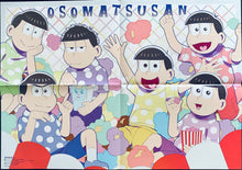 Cargar imagen en el visor de la galería, Hololive (Aqua Minato) / Osomatsu-san - B3 Poster
