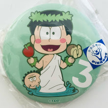 Load image into Gallery viewer, AniCap Osomatsu-san Can Badge Niitengomu! Second Edition (Set of 9)
