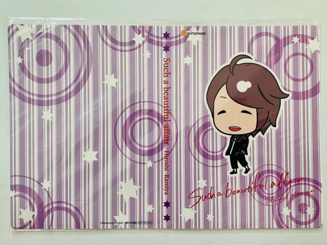 Kiramune - Kamiya Hiroshi - Postcard Folder