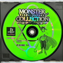 Load image into Gallery viewer, Monster Collection - PlayStation - PS1 / PSOne / PS2 / PS3 - NTSC-JP - CIB (SLPS-02245)
