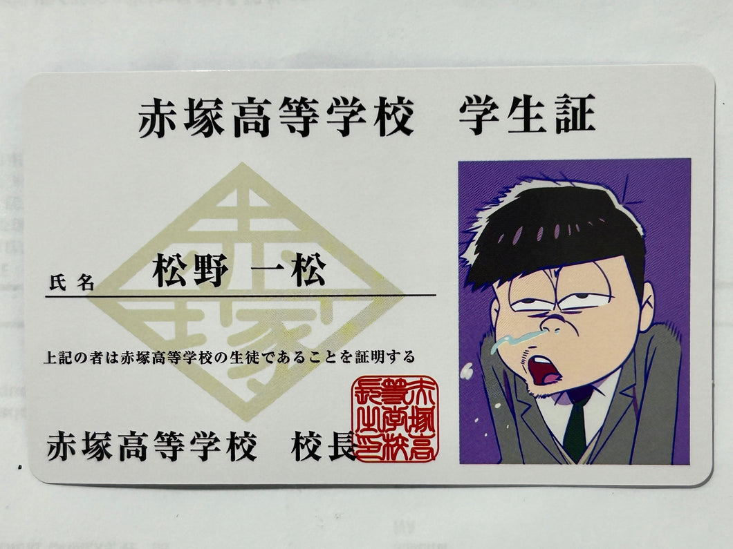 Osomatsu-san: The Movie - Matsuno Ichimatsu - Akatsuka High School Student ID Style Card - 18 Years Old ver.