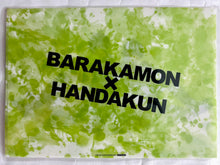 Load image into Gallery viewer, Barakamon x Handa-kun -  Handa Seishuu &amp; Kotoishi Naru - A4 Clear File
