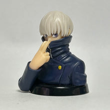 Cargar imagen en el visor de la galería, Jujutsu Kaisen - Inumaki Toge - Trading Figure - Choco Egg (05)
