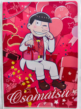 Cargar imagen en el visor de la galería, Osomatsu-san - Matsuno bros. - B5 Mini Clear File (Set of 6)
