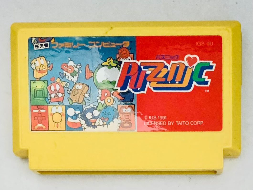 Puzznic - Famicom - Family Computer FC - Nintendo - Japan Ver. - NTSC-JP - Cart (IGS-9U)