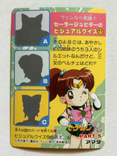 Cargar imagen en el visor de la galería, Sailor Moon R - Trading Card - TCG - Carddass (Set of 9)
