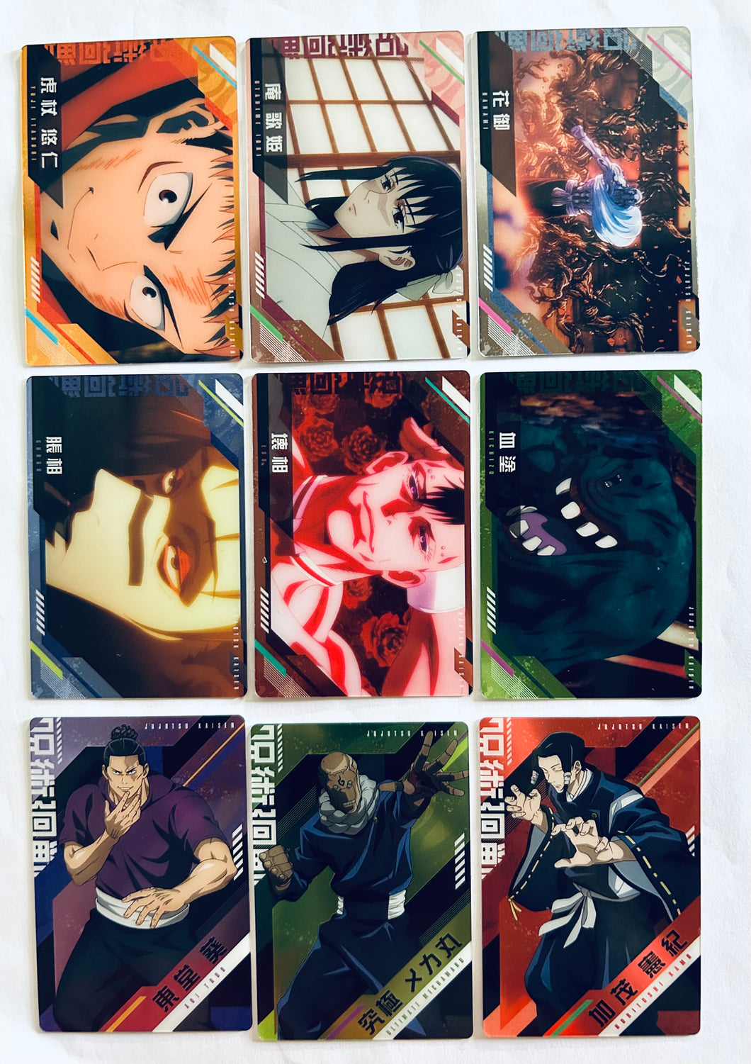 Jujutsu Kaisen - Bandai Shokugan - Card Wafers - JK Wafers 3 (Set of 9)