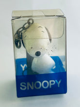 Cargar imagen en el visor de la galería, Peanuts - Snoopy - Charm (White)
