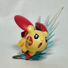 Cargar imagen en el visor de la galería, Pokémon - Plusle - Mini Figure - Bottle Cap
