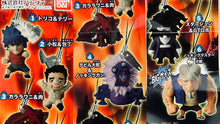 Load image into Gallery viewer, Toriko Gourmet Figure Strap Vol.2 - Complete Set
