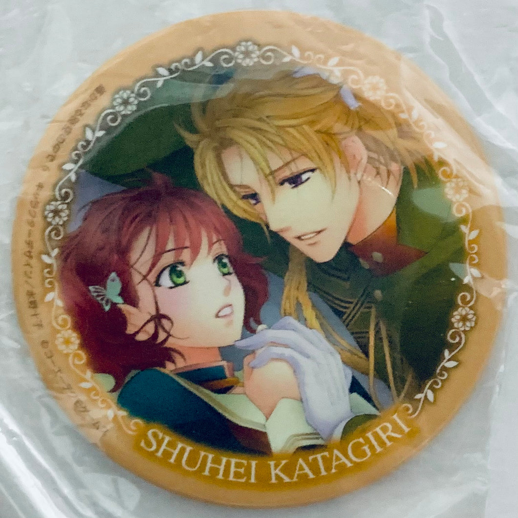 Harukanaru Toki no Naka de 6 - Akihei Katagiri & Azusa Takatsuka - Trading Can Badge - Neo Romance Live Haruka Festival 2015