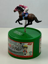 Cargar imagen en el visor de la galería, Georgia G1 Challenge Strongest GI Figure - Inari One - 1989 Horse of the Year
