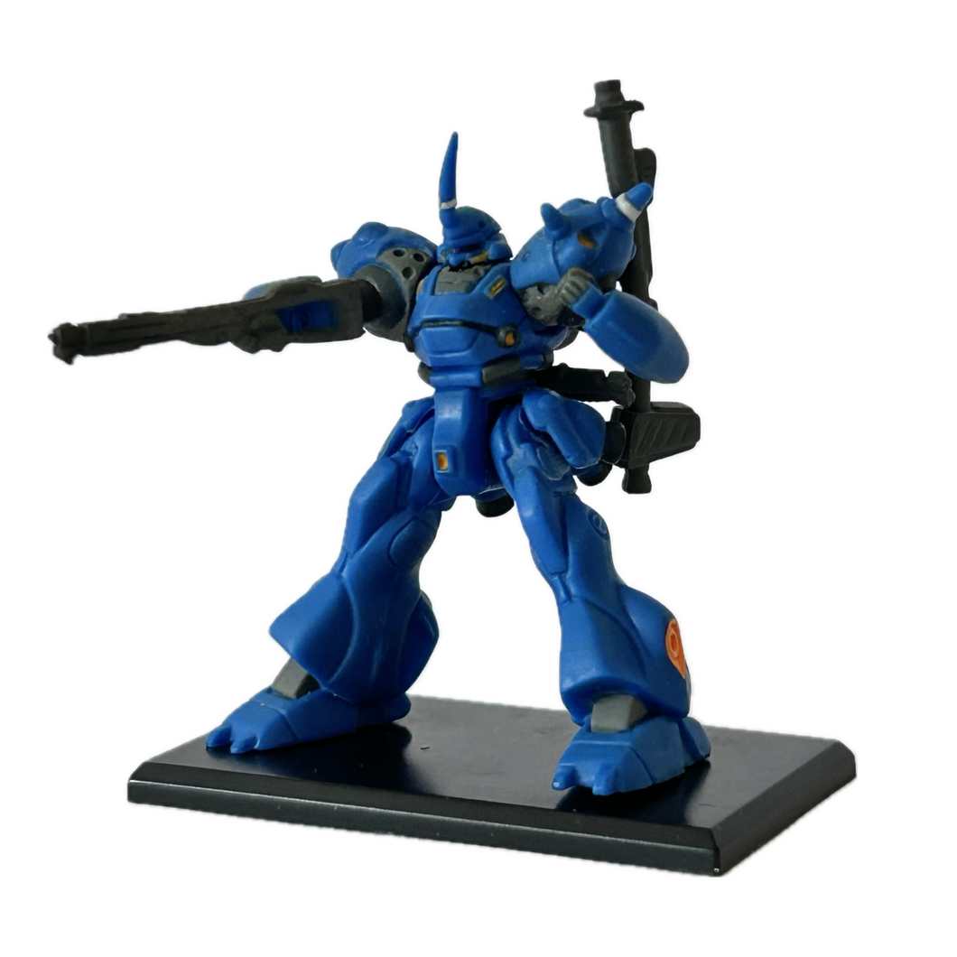 MSG - MS-18E Kämpfer - Trading Figure - Shotgun ver. (I2)