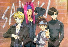 Cargar imagen en el visor de la galería, Gensou Maden Saiyuki - B3 Poster

