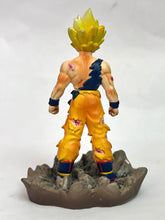 Cargar imagen en el visor de la galería, Dragon Ball Z - Son Goku SSJ - DB Collection Vol.1 (B)
