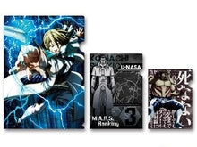 Load image into Gallery viewer, Terra Formars - Clear File Set
