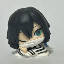 Load image into Gallery viewer, Kimetsu no Yaiba - Iguro Obanai - Onemutan Fourth Form - Figure
