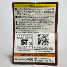 Cargar imagen en el visor de la galería, Toyota MR-S - Diecast Mini Car
