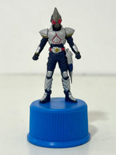 Cargar imagen en el visor de la galería, Kamen Rider Blade - Bottle Cap Figure - No. 21
