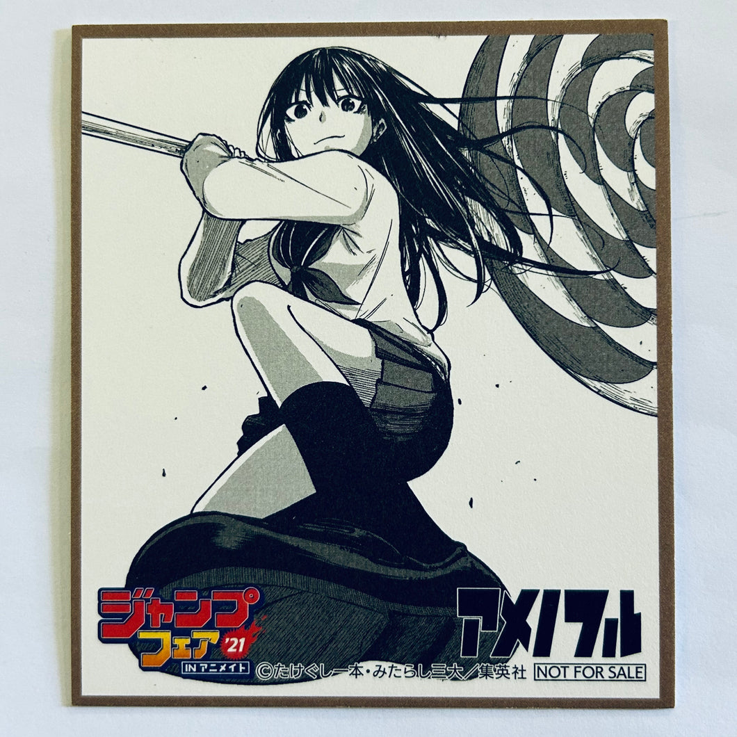 Amenofuru - Mizuse Tsumugi - Jump Fair in Animate 2021 Tokuten Mini Shikishi