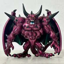 Load image into Gallery viewer, Dragon Quest - Deathtamoor / Mortamor - 006 - Limited Metallic Color Ver.
