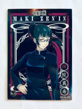 Cargar imagen en el visor de la galería, Jujutsu Kaisen - Fushiguro Megumi - Candy Toy - JK Clear Card Collection Gum (Set of 14)
