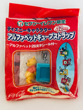 Cargar imagen en el visor de la galería, Disney Characters Alphabet Cube Strap
