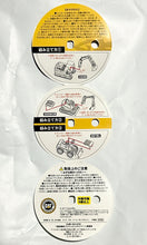 Load image into Gallery viewer, Caterpillar CAT 305DCR - Wind-up Toy - Model Mini Car
