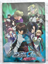 Cargar imagen en el visor de la galería, Mobile Suit Gundam SEED: Never Ending Tomorrow Promo Clear File
