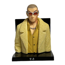 Load image into Gallery viewer, QP - Ichii - Trading Figure
