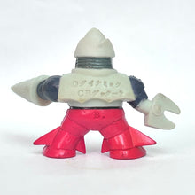 Cargar imagen en el visor de la galería, Getter Robo - Getter 2 - Bandai Super Robot Club 1 - Mini SD Figure
