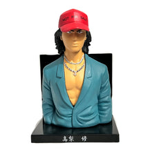 Cargar imagen en el visor de la galería, Crows x WORST - Osamu Takanashi - Trading Figure - Rare Ver.
