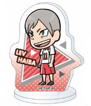Load image into Gallery viewer, Haikyuu!! - Haiba Lev - Mini Acrylic Stand

