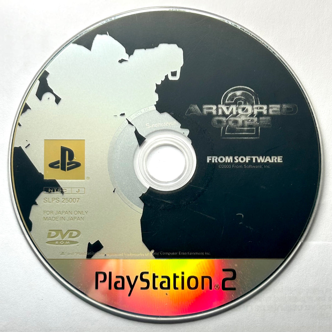 Armored Core 2 - PlayStation 2 - PS2 / PSTwo / PS3 - NTSC-JP - Disc (SLPS-25007)