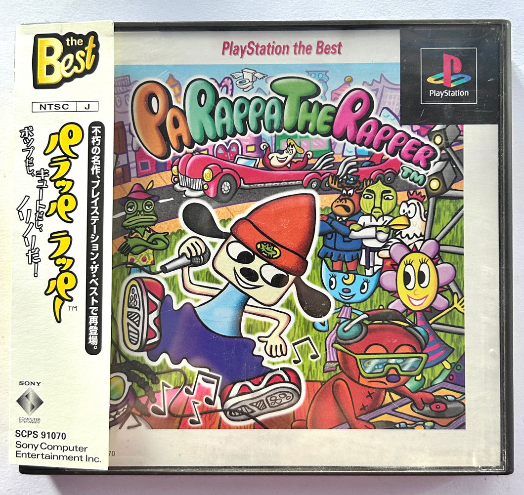 PaRappa The Rapper - PlayStation - PS1 / PSOne / PS2 / PS3 - NTSC-JP (SCPS-91070)