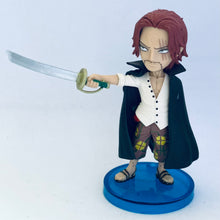 Load image into Gallery viewer, One Piece - Akagami no Shanks - Ichiban Kuji OP Anime 15-Shuunen Kanshasai - WCF
