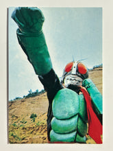 Cargar imagen en el visor de la galería, Kamen Rider - Trading Card - No. 40: The Secrets of KR (6)

