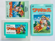 Load image into Gallery viewer, Wario no Mori - Famicom - Family Computer FC - Nintendo - Japan Ver. - NTSC-JP - CIB (HVC-UW)
