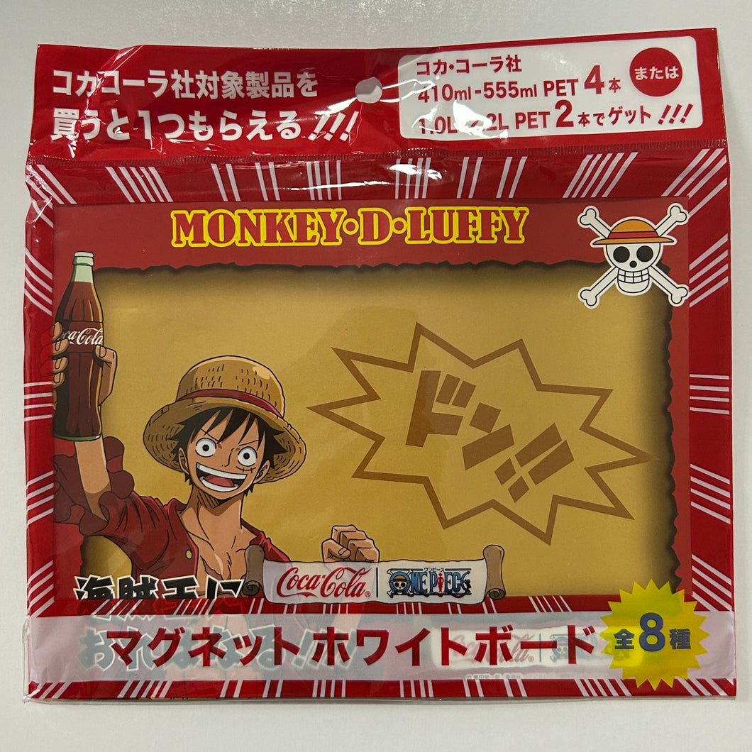 One Piece - Monkey D. Luffy - Magnetic Whiteboard (No. 1)