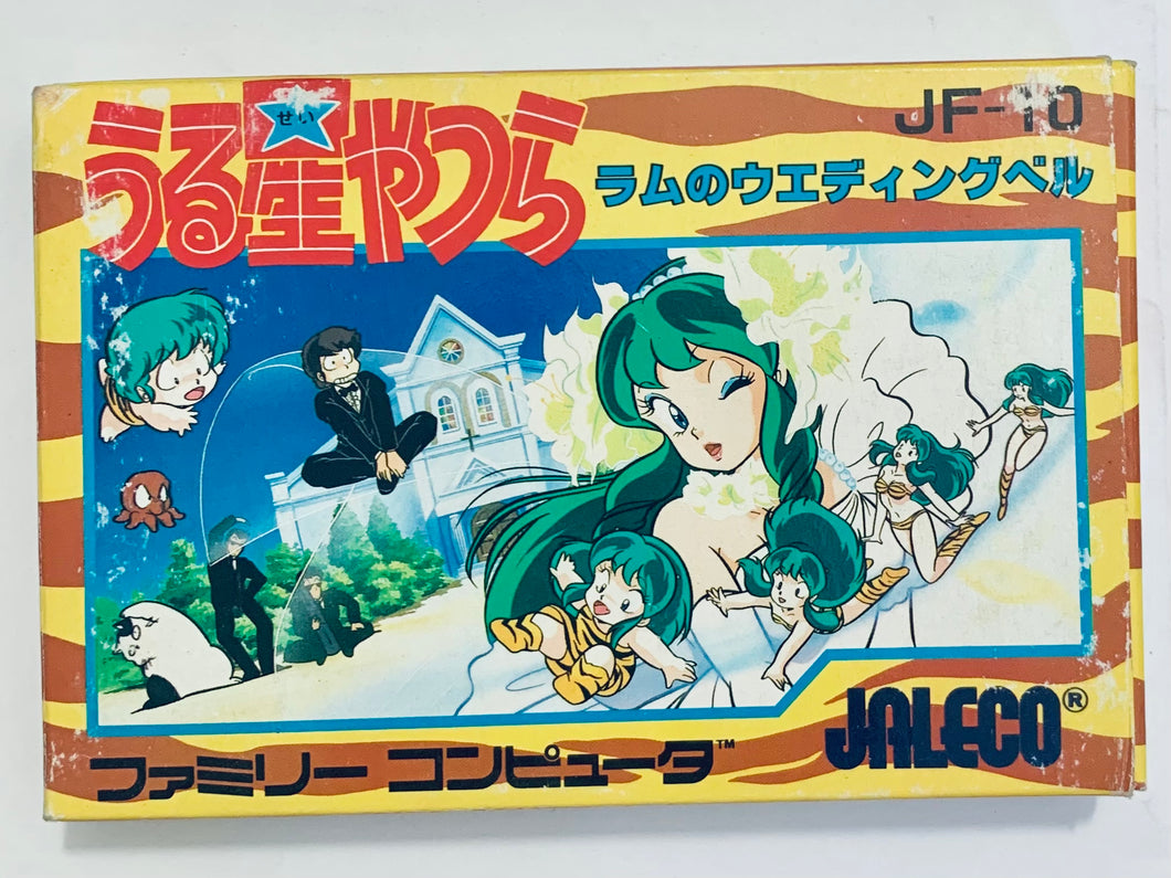 Urusei Yatsura: Lum no Wedding Bell - Famicom - Family Computer FC - Nintendo - Japan Ver. - NTSC-JP - CIB (JF-10)