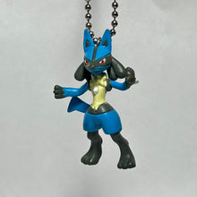 Load image into Gallery viewer, Pokémon - Lucario - Figure Keychain
