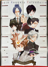 Cargar imagen en el visor de la galería, Katekyou Hitman REBORN! - Vongola Famiglia - B2 Poster / Calendar
